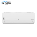 LG 1.5 Ton Air Conditioner Dual Inverter