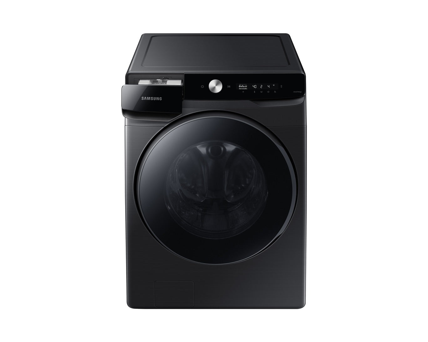 Samsung Front Load AI Control Washer Dryer 16+10kg